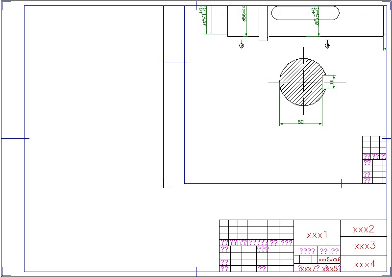 2G031--履带式液压驱动底盘的设计